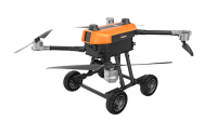陸空兩棲無(wú)人機(jī)平臺(tái)【陸空兩棲、2Kg載荷】